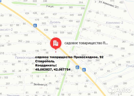 Профнастил С21 Шоколад 0.45мм