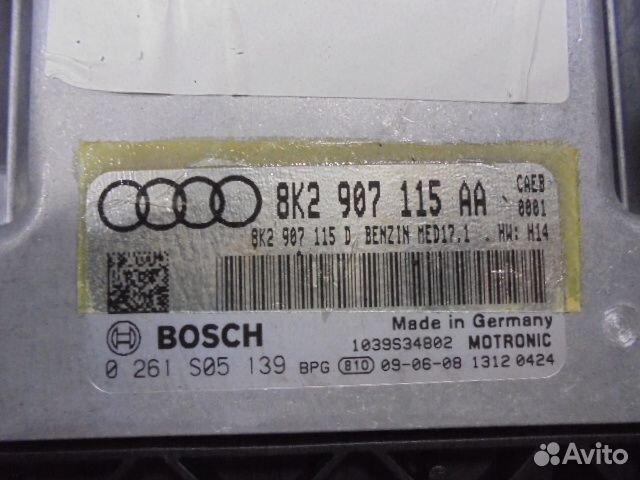 Б/У Блок управления двс 8K2907115AA, 0261S05139