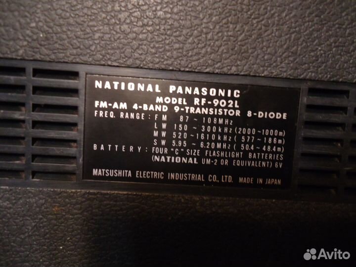 Радиоприемник national panasonic RF-902L классика