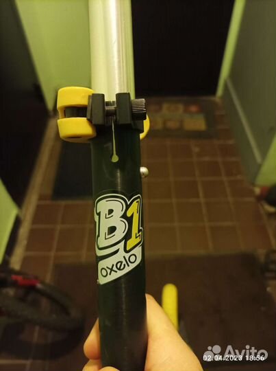 Самокат oxelo b1