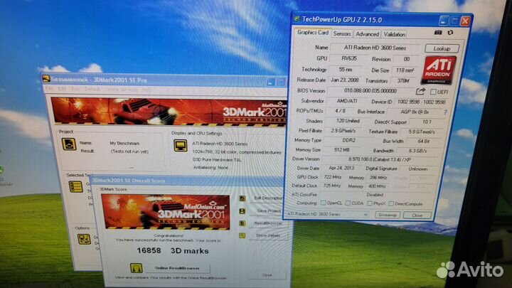 Видеокарты