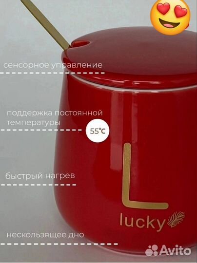 Керамическая кружка с крышкой, ложкой