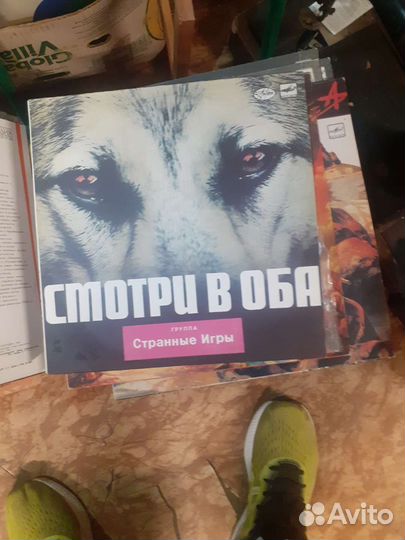 Виниловые пластинки СССР