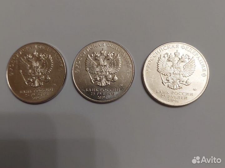 Монеты оружие победы.Конструкторы.50р за штуку