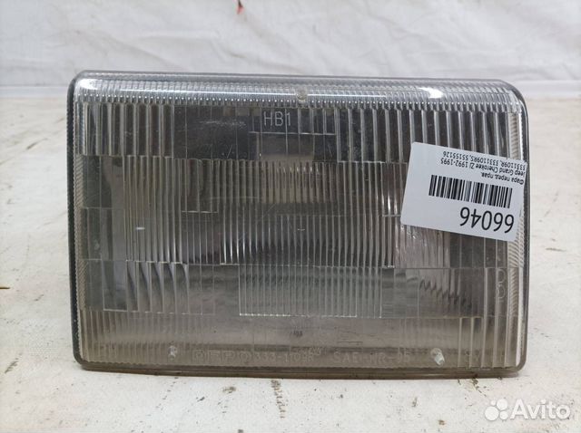 Фара передняя правая Jeep Grand Cherokee ZJ