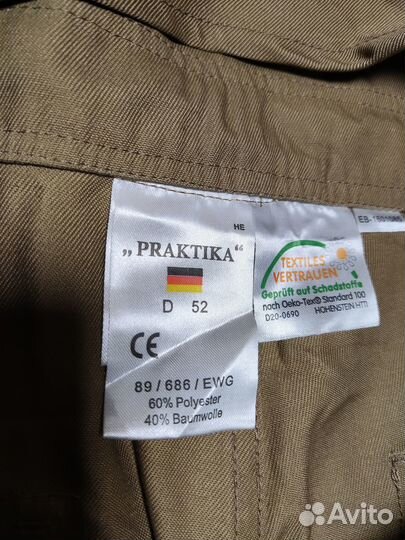 Рабочий полукомбинезон PK Германия новый р52