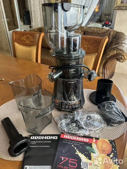 Соковыжималка-терка шинковка redmond