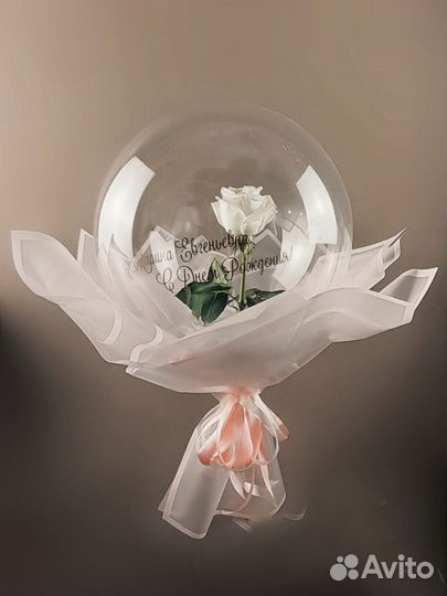 Роза в шаре