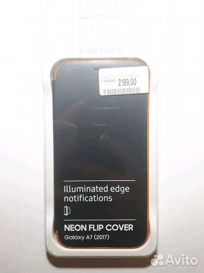 Чехлы на samsung A7 2017