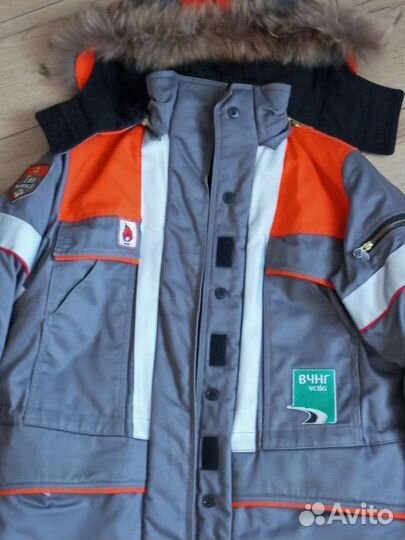 Куртка - спецодежда