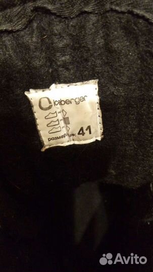 Коньки хоккейные iceberger