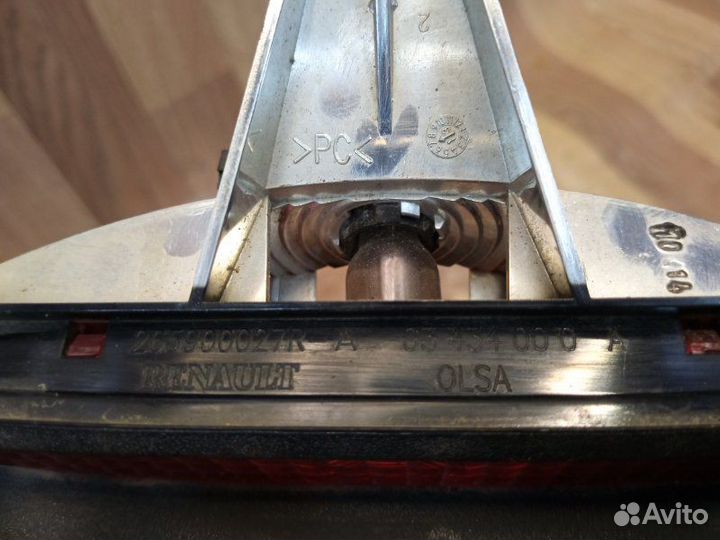 Повторитель стоп-сигнала задний Renault Duster 2.0