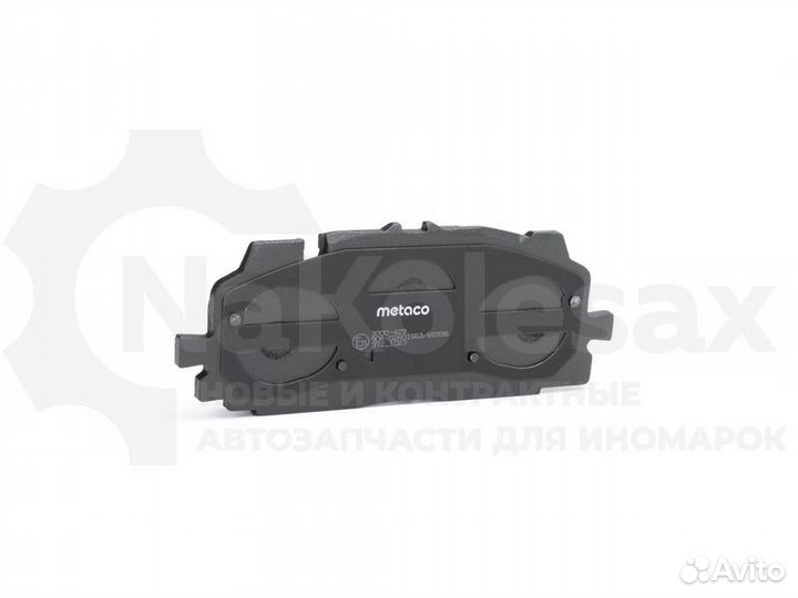 Колодки тормозные передние к-кт Metaco 3000-429