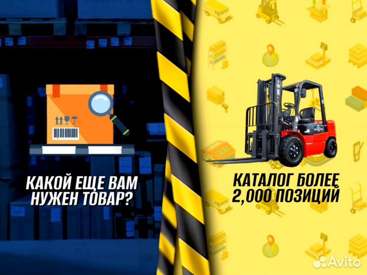 Стеллаж металлический для гаража + доставка