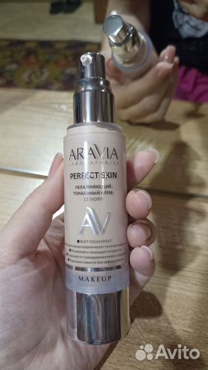 Увлажняющий тональный крем