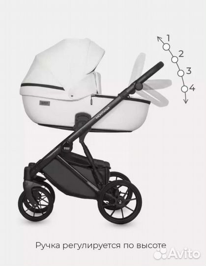 Коляска Riko basic montana ecco white 2 в 1
