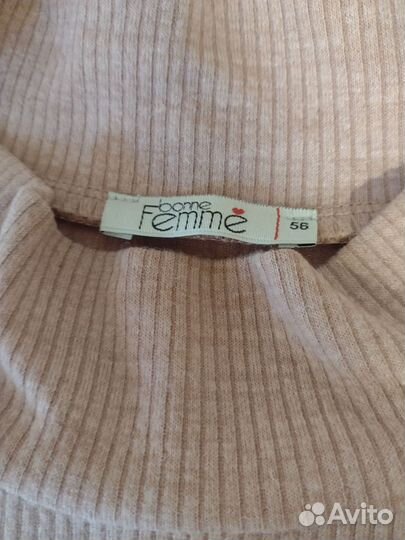 Джемпер 54 56 женский
