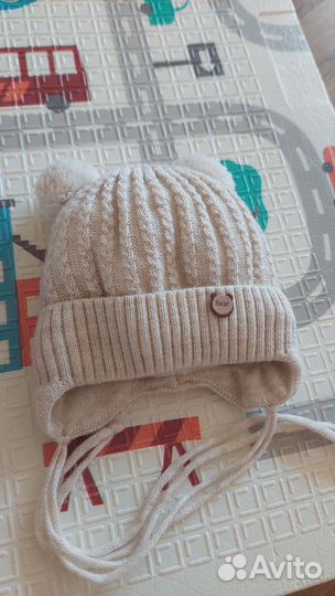 Шапка зимняя