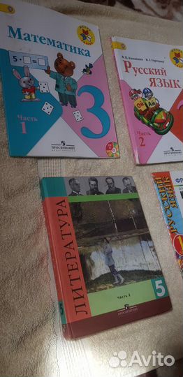 Учебник по Русскому языку 3 класс Канакина В.Г. 2