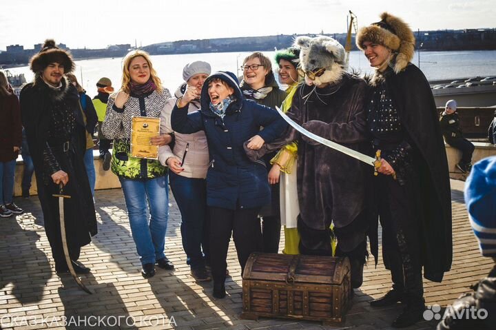 Квест-экскурсия 