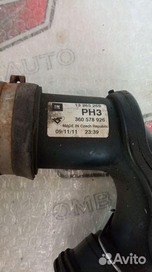 Патрубок интеркулера Опель Астра J A14NET