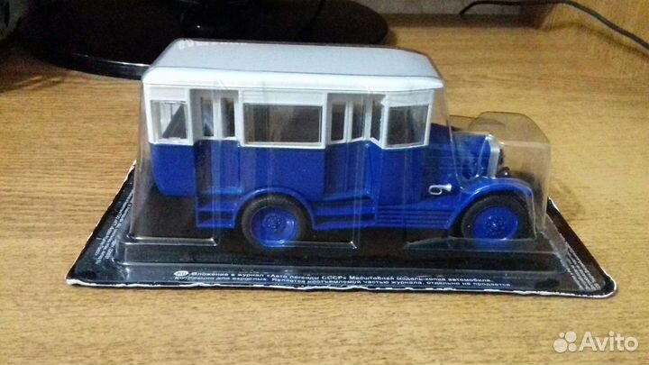 Амо Ф-15 Автoбус Aвтoлeгенды сссp и Coцстран №217