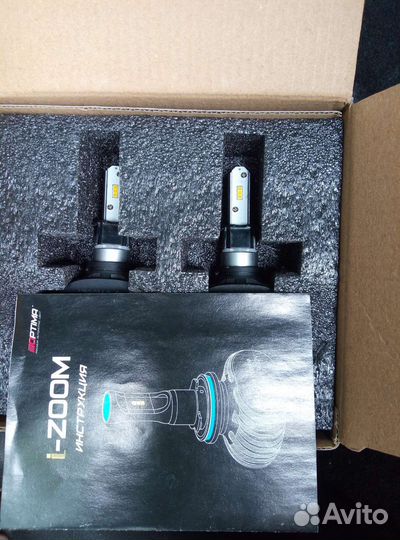 Новые лед лампы