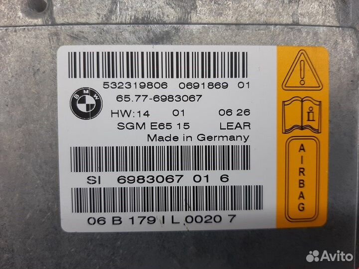 Блок управления Air Bag для BMW 7-Series (E65/E66)