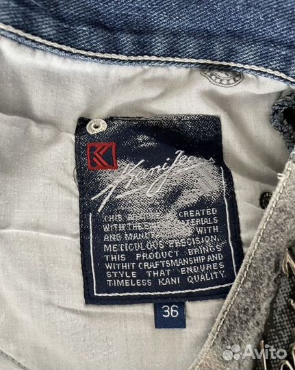 Шорты karl kani