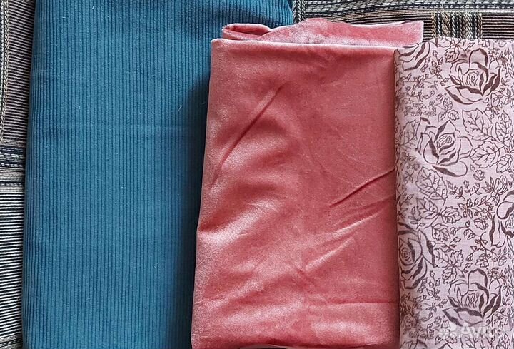 Отрез ткани трикотаж, вельвет, хб ткань