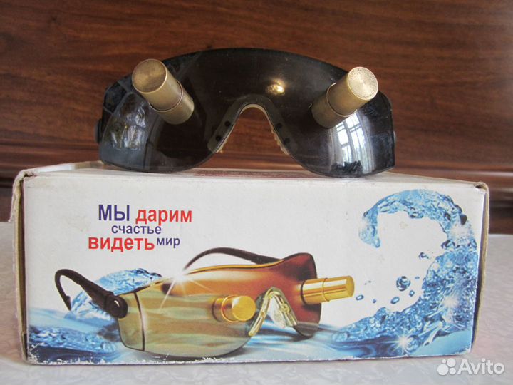 Очки профессора панкова