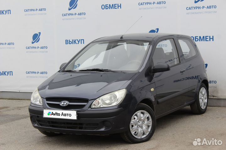 Hyundai Getz 1.1 МТ, 2008, 135 000 км