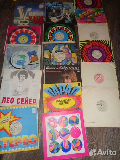 Грампластинки