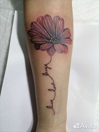 Татуировка