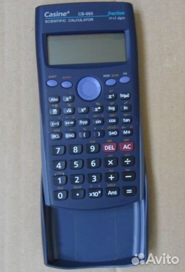 Калькуляторы