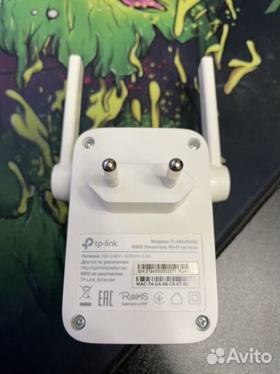 Усилитель, точка доступа wi-fi TP-link TL-WA855RE