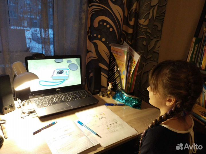 Английский язык