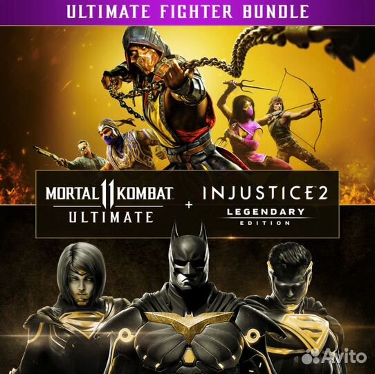 MK 11/ ultimate / injustice 2 лег.издание xbox