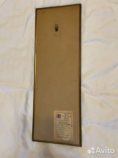 Панно из соломки 