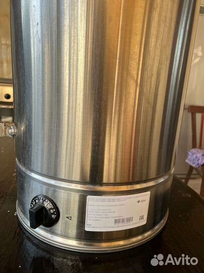 Электрокипятильник бу