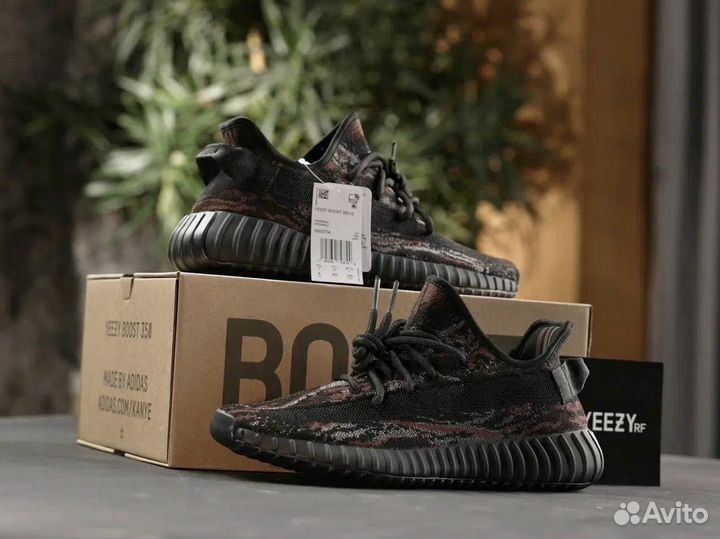 Кроссовки Adidas Yeezy Boost 350 V2 Rock