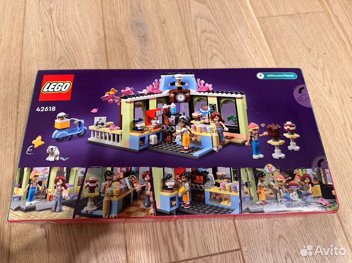 Lego friends Кафе Хартлейк сити