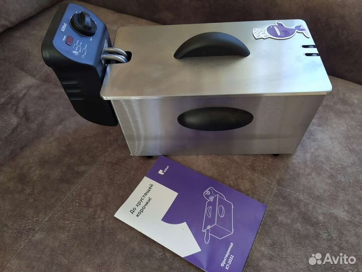 Фритюрница новая