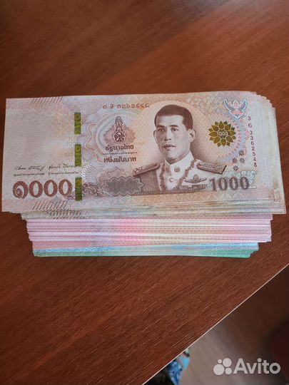 Тайские баты