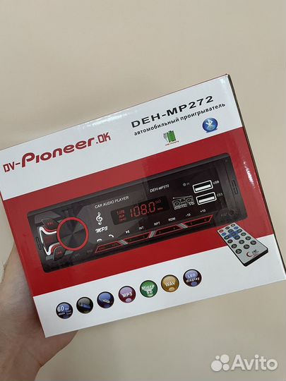 Автомагнитола 1din bluetooth