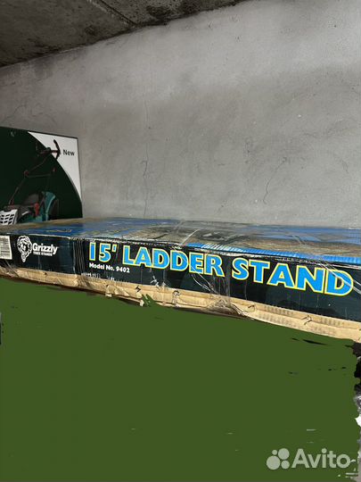 Засидка для охоты Grizly