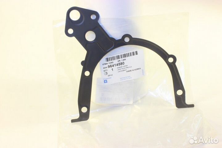 Прокладка масляного насоса Шевроле Лачетти / Круз