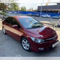 Honda Civic 1.8 AT, 2007, 297 000 км, с пробегом, цена 910 000 руб.