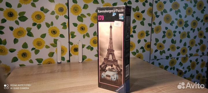 Пазлы ravensburger. Романтический Париж