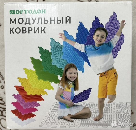 Ортопедический коврик для детей